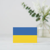 Carte De Visite Drapeau d'Ukraine (Debout devant)