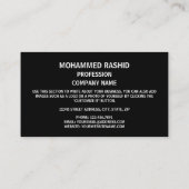 Carte De Visite Drapeau émirati & Emblem, Drapeau émirati (Dos)