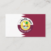 Carte De Visite Drapeau et emblème du Qatar (Devant)