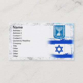 Carte De Visite Drapeau et joint de l'Israël