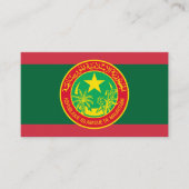 Carte De Visite Drapeau et sceau mauritaniens, Drapeau mauritanien (Devant)