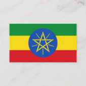 Carte De Visite Drapeau éthiopien, Drapeau de l'Éthiopie (Devant)