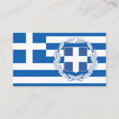 Carte De Visite Drapeau grec et armoiries, Drapeau de Grèce (Devant)