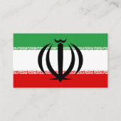 Carte De Visite Drapeau iranien et emblème national, Drapeau irani (Devant)