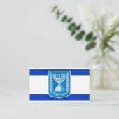 Carte De Visite Drapeau israélien et Emblème national, Drapeau d'I (Debout devant)