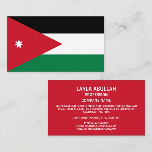 Carte De Visite Drapeau jordanien, Drapeau de Jordanie (Devant / Derrière)