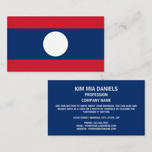 Carte De Visite Drapeau lao, Drapeau du Laos (Devant / Derrière)