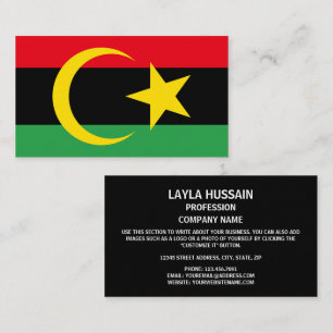 Carte De Visite Drapeau libyen & Emblème national, Drapeau de la L