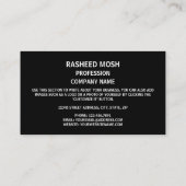 Carte De Visite Drapeau omanais et emblème national, Drapeau omana (Dos)