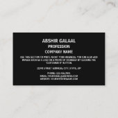 Carte De Visite Drapeau somalien, Drapeau somalien (Dos)