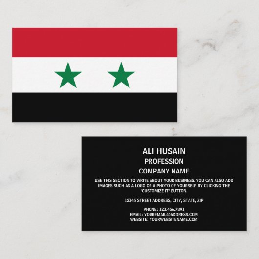 Carte De Visite Drapeau syrien, Drapeau de Syrie (Devant / Derrière)