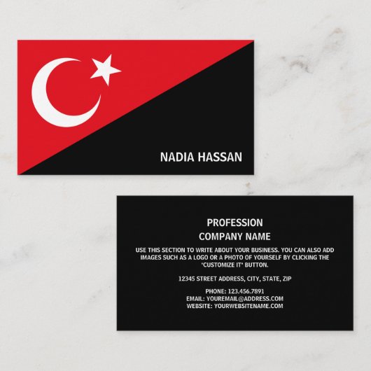 Carte De Visite Drapeau turc design, Drapeau de Turquie (Devant / Derrière)