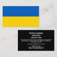 Drapeau ukrainien, Drapeau ukrainien