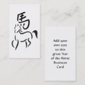 Carte De Visite Drawing de Horse (Devant / Derrière)