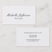 Carte de visite du Gestionnaire de script noir bla (Devant / Derrière)