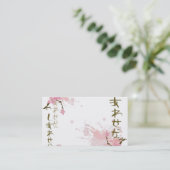 Carte de visite du Japon (Debout devant)