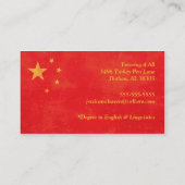 Carte de visite du tuteur en mandarin chinois (Dos)