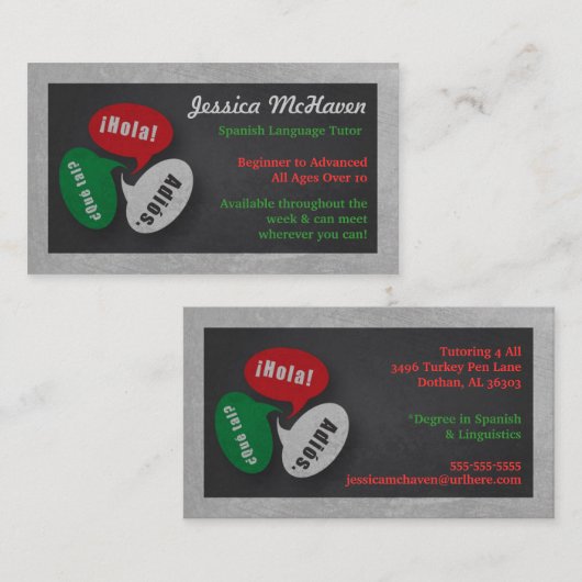 Carte de visite du tuteur espagnol (Devant / Derrière)