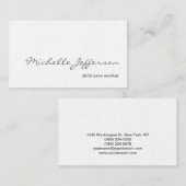 Carte de visite d'un travailleur de garde d'enfant (Devant / Derrière)