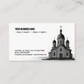 Carte De Visite Ébauche d'église orthodoxe sur fond blanc (Dos)