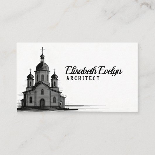 Carte De Visite Ébauche d'église orthodoxe sur fond blanc (Devant)
