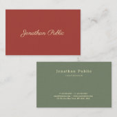 Carte De Visite Écriture manuscrite moderne Nom Modèle Premium épa (Devant / Derrière)