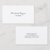 Carte De Visite Écriture simple et élégante (Devant / Derrière)