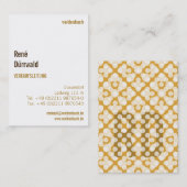 Carte De Visite Élégant beige (Devant / Derrière)