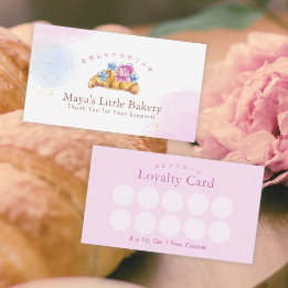 Carte De Visite Elegant Floral Croissant Bakery Loyalty Stamp