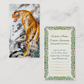 Carte De Visite Encre pelucheuse chinoise orientale fraîche (Devant / Derrière)