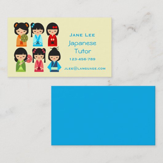 Carte De Visite Enseignant japonais Tutor (Devant / Derrière)