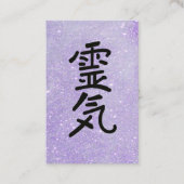 Carte De Visite *~* Enseignant Reiki Master Symbole Parties scinti (Devant)