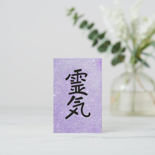 Carte De Visite *~* Enseignant Reiki Master Symbole Parties scinti (Debout devant)