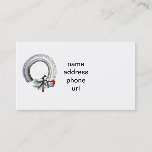 Carte De Visite Enso, harmonie avec le kanji a coupé du papier (Devant)