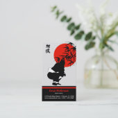 Carte De Visite Entraîneur de Sumo (Debout devant)