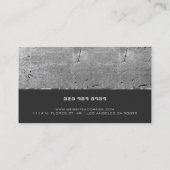 Carte De Visite Entraîneur Grungy Grey Texture Fitness (Dos)