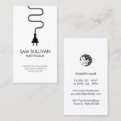 Carte De Visite Entrepreneur électrique (Devant / Derrière)