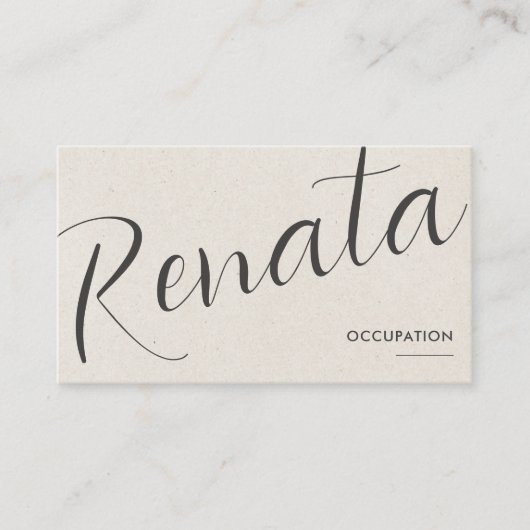 Carte De Visite Esthétique beige simple (Devant)