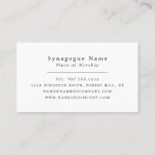 Carte De Visite Étoile De David, Judaïsme, Religieux (Dos)