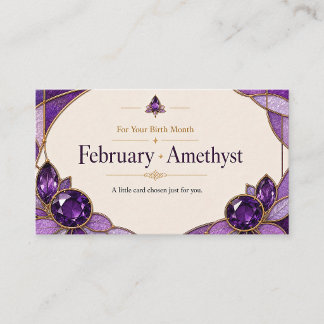 Carte De Visite February Amethyst Birthstone Customer Connection S