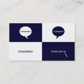 Carte De Visite Féminin anglais-espagnol d'interprète/traducteur (Devant)