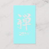 Carte de visite Feng Shui (Dos)