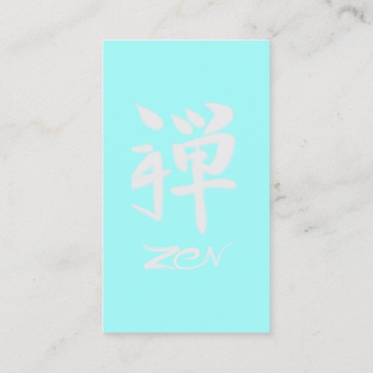 Carte de visite Feng Shui (Dos)