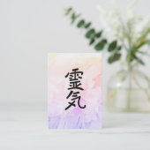 Carte De Visite Fleur principale de praticien de Reiki de symbole (Debout devant)