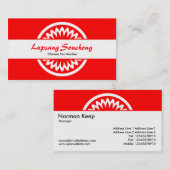 Carte De Visite Fleur ronde - Rouge (Devant / Derrière)