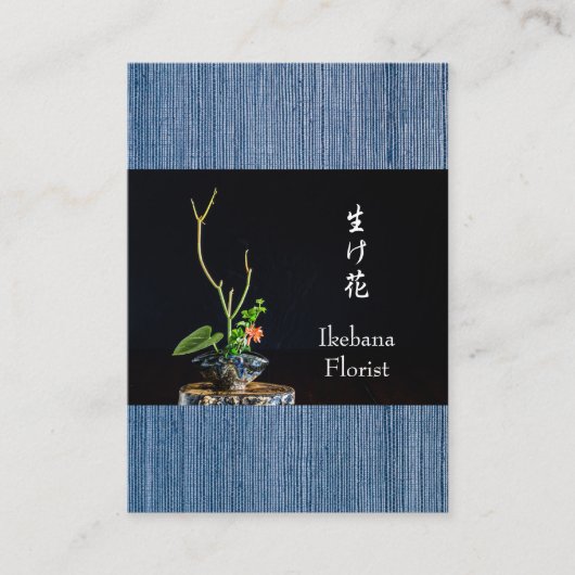 Carte De Visite Fleuriste d'Ikebana (Devant)