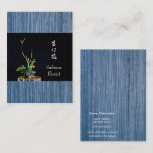 Carte De Visite Fleuriste d'Ikebana (Devant / Derrière)
