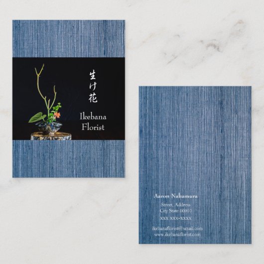 Carte De Visite Fleuriste d'Ikebana (Devant / Derrière)