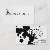 Carte De Visite Floc (Devant / Derrière)