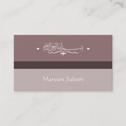 Carte De Visite Floral mignon de coeur islamique de l'Islam de (Devant)